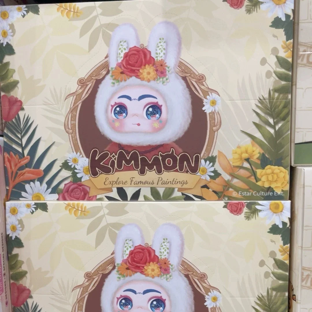 

Kimmon Blind Box Explore Famous Paintings Series Surprise Vinyl Face Plush Doll Pendant Decoration Cute Collectible Toy Gift
