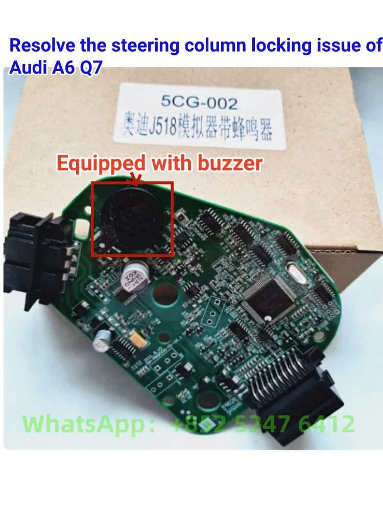 KEYECU J518 EIS Repair Kit With Buzzer Auto ELV Simulator for Audi A6 Q7 Car Steering Wheel Lock Emulator for VW Touareg Phaeto