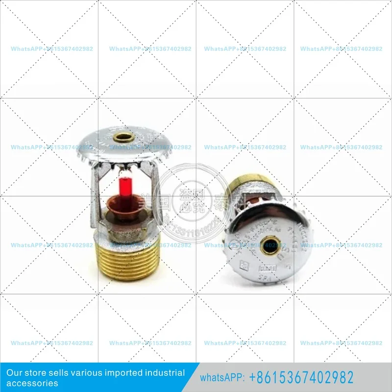 For Tyco Sprinkler TY4151 Standard Reaction Upper Sprinkler K115 68 ° DN20 Lower Spray TY4251FM(1PCS)