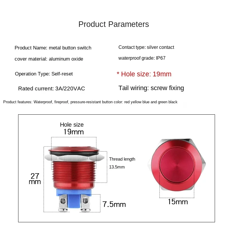 YZWM 19mm Metal Button Switch Access Control Switch Spherical High Head Flat Arc Circle Start Self Reset Switch Screw Bottom image 2