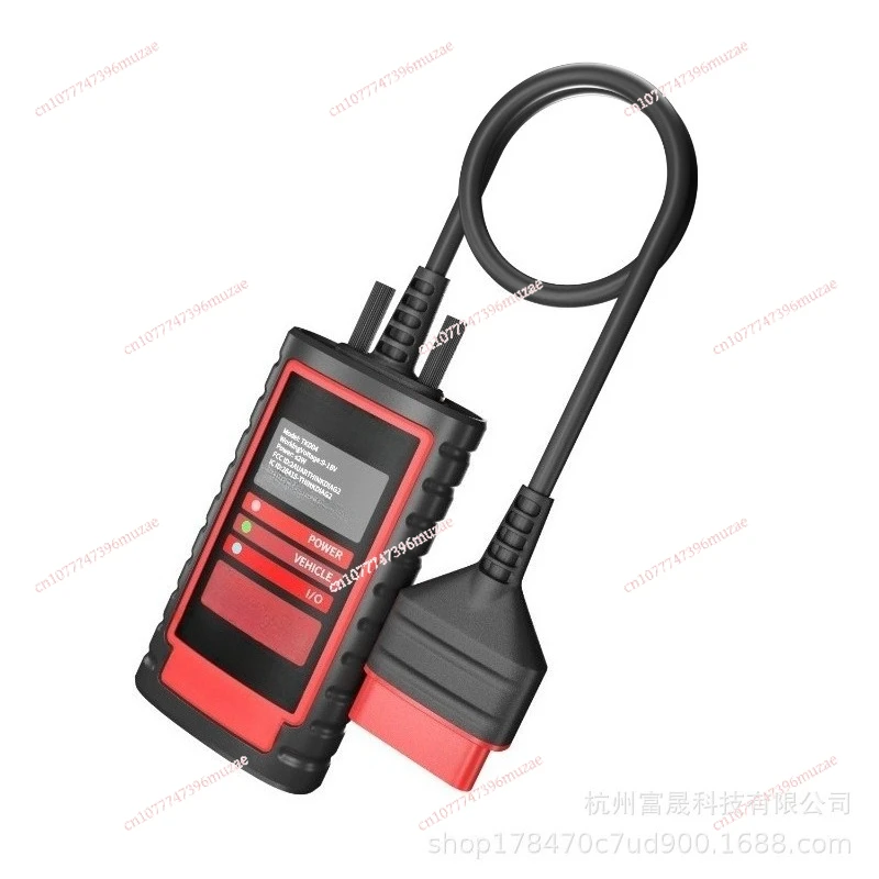 Applicable to overseas multi-language version of car failure, diagnostic instrument spot