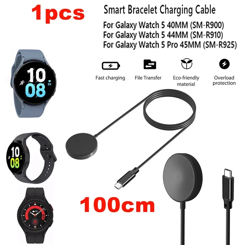 

100cm 10w Charger Cradle Type-c Charger Cable Smart Watch Accessories Charging Cable Cord for Samsung Galaxy Watch 5 Pro 45mm