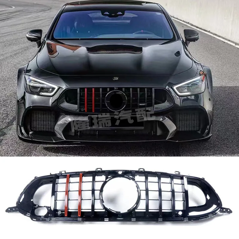 مناسبة لمرسيدس بنز AMG الجبهة الوجه تعديل الشريط العمودي GT المتوسطة صافي بابز نموذج مصبغة غطاء خزان المياه 4 أبواب X290