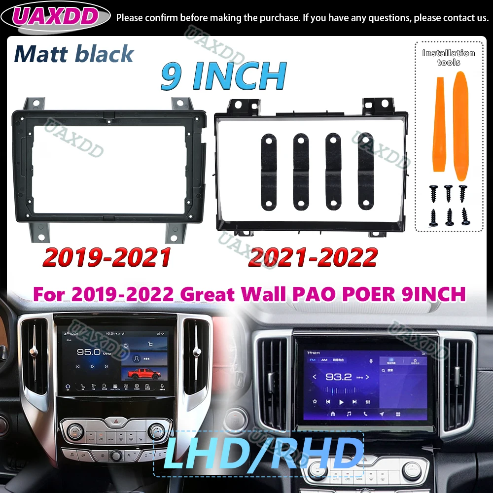 Uaxdd 2 Din Car For…