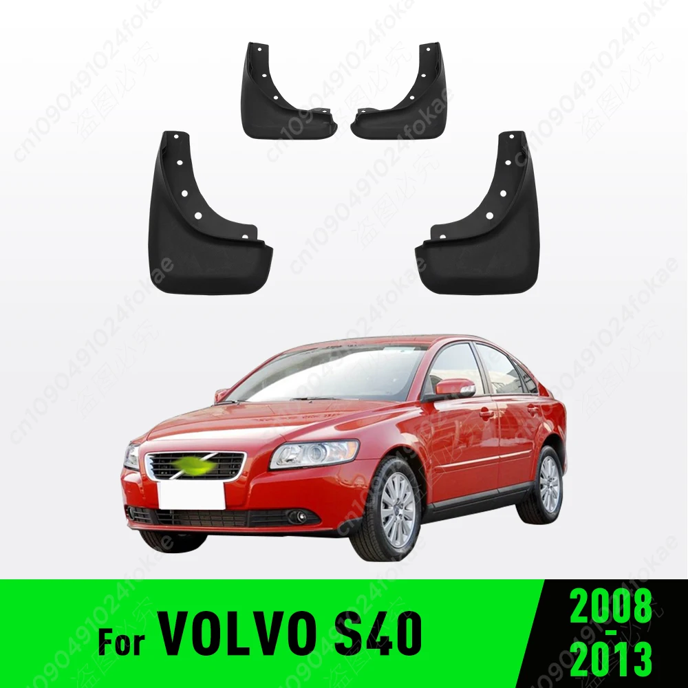 

Для VOLVO S40 2008 2009 2010 2011 2012 2013, крыло, брызговики, брызговики, брызговики, автомобильные аксессуары