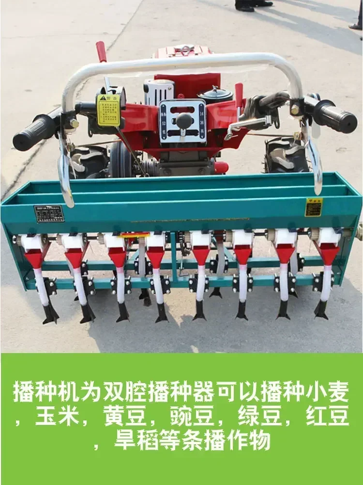 Fertilizer Sowing All In One Small Hand Tractor Driven Wheat Seeder 4 to 8 Lines Multifunctional Agricultural Seeding Machinery