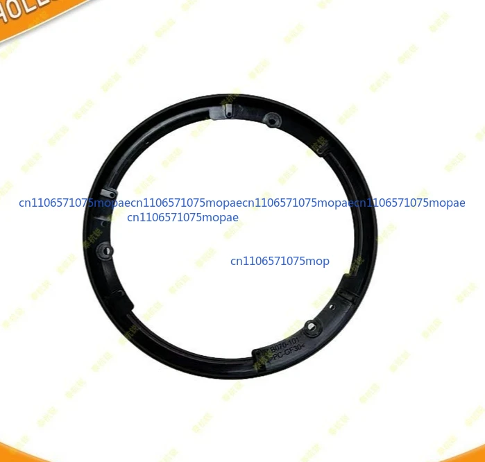 

For Tamron 17-70mm F2.8 B070 Lens Front Filter Ring UV Barrel Hood Fixed Tube