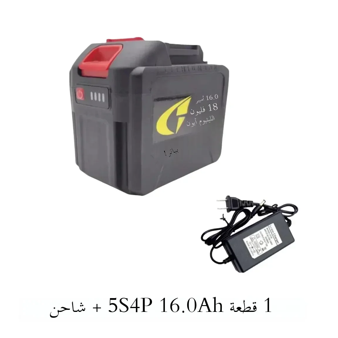 Pro Makita 18V 5S2P 5S3P 5S4P lithiovou baterii s vysokým proudem a vysokým vybíjením pro 8,0/12,0/16,0Ah 18650 článek - náhled 6