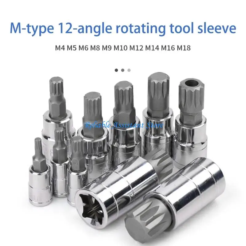 N58C 1/4 "، 3/8" ، 12 نقطة مقبس بتات Ratchets