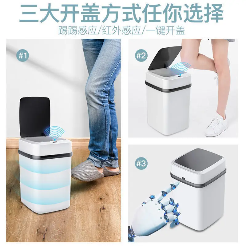 Smart Sensing Trash Can Electric Touchless Smart Bin Kitchen Bathroom Anti-Odor 13L Bucket Garbage With Lid Home Wastebasket