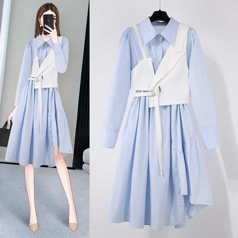 

2023 New Spring and Autumn Fashion Temperament Small Fragrance Commuting Simple Sweet Cool Women's Vest Dress Two Piece Set