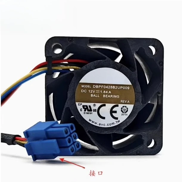 Aqa For Hpe DL20 Ge… - image