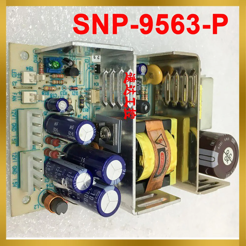 

SNP-9563-P: Стабильная работа, +5В 3.5А, +12В 4А