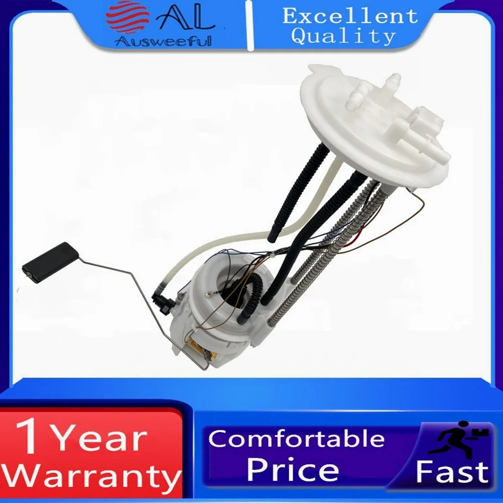 Fuel pump assembly OE: 17040-1LB2D 17040-1LB2C 170401LB2D 170401LB2C is applicable to Nissan Patrol Y62 13 type 3-tube/5.6L