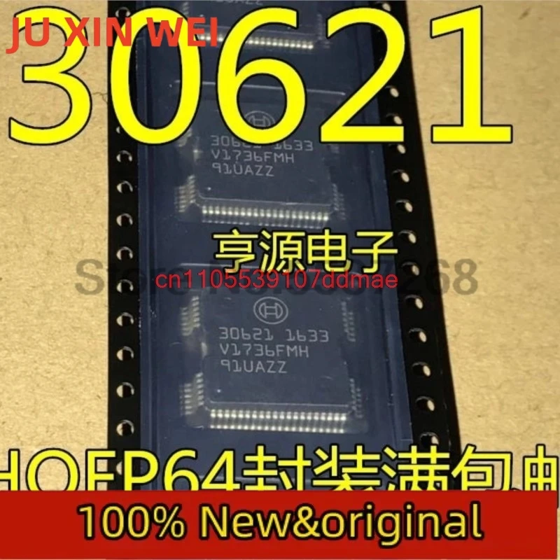 10 peças novo 30621 hqfp64 para bosch m7 unido placa de computador automotivo eletrônico driver de injeção de combustível chip ic