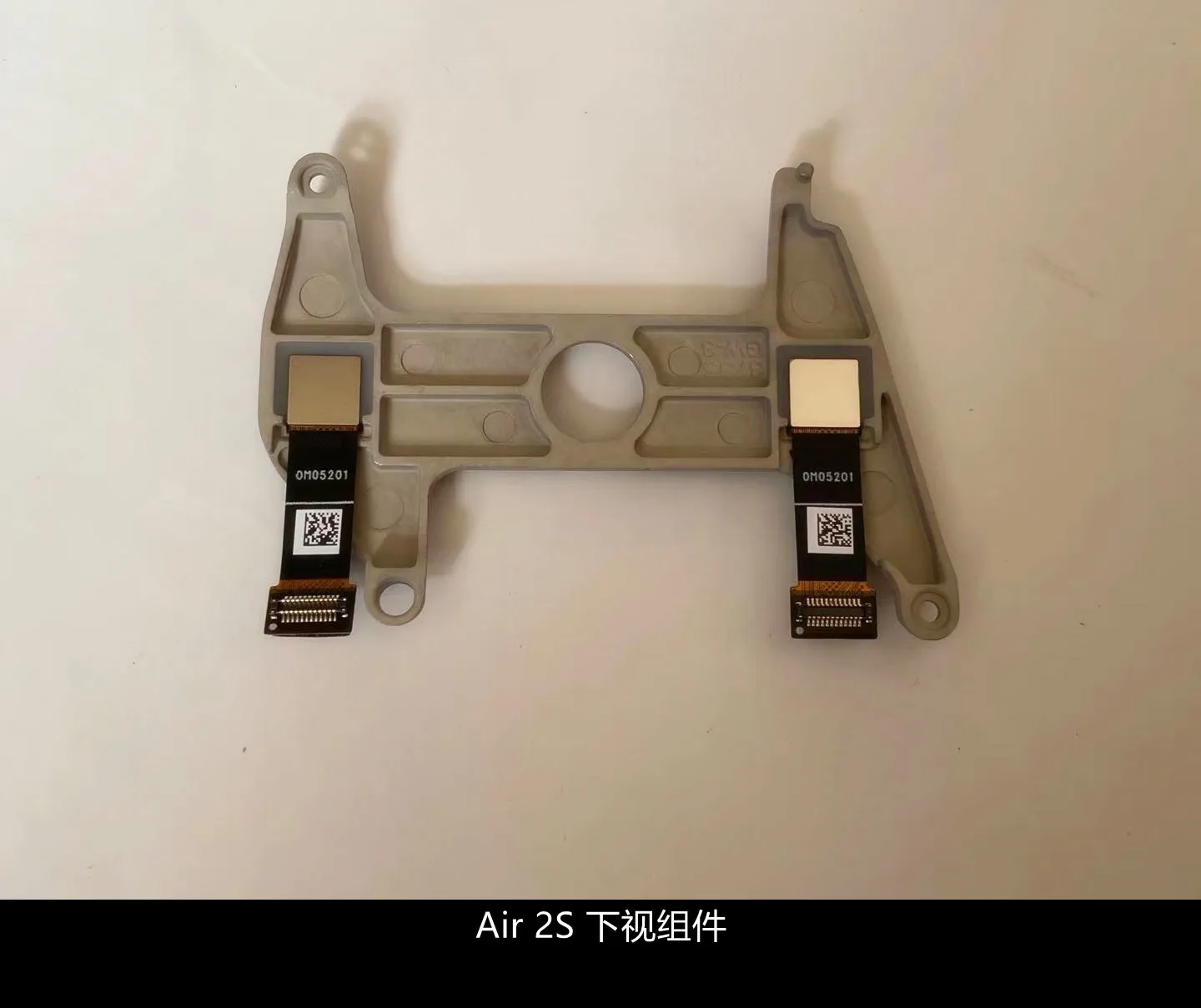 Dajiang DJI Royal MAVIC AIR 2S Bottom View Component Module TOF Vision A2S