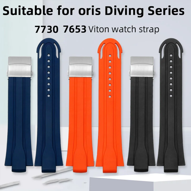 Convex Interface FKM Rubber Watch Strap For Oris 7730 7740 Diving Sports Silicone Watch Accessories 24-12MM Waterproof Bracelet