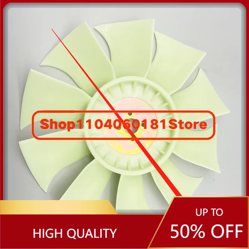 Hot Sale Mini Excavator Fan Blade Reverse Blow Tank for Models 15 20 30 - Engine Parts