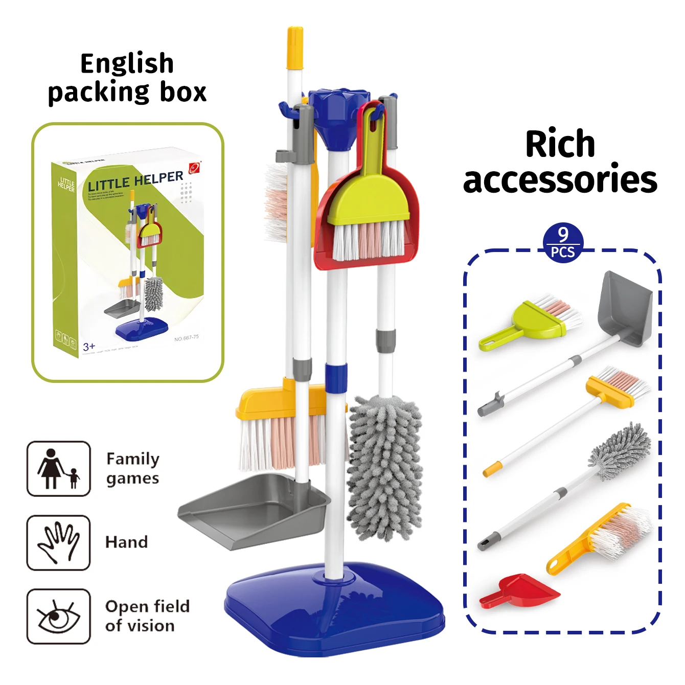 ชุดของเล่นบ้านเด็กใหม่ ชุดของเล่นทำความสะอาดจำลอง เครื่องดูดฝุ่น ที่โกยผง ชุดเครื่องมือเล่นสำหรับเด็กเล็ก