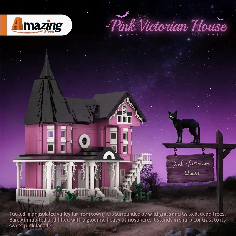 Western Federal Police Department Building Silver Moon Secret Residence Decoration Puzzle Building Blocks Toy Decorations