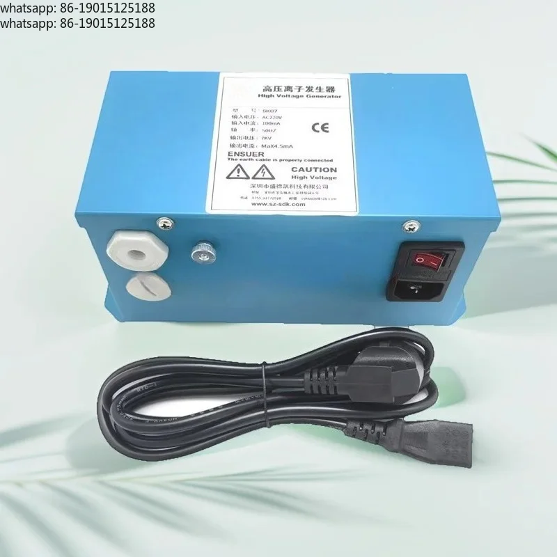 Film Paper Packaging Printing Industrial Electrostatic Ion Airrod in Addition To Electrostatic Dedusting Ion Air Knife