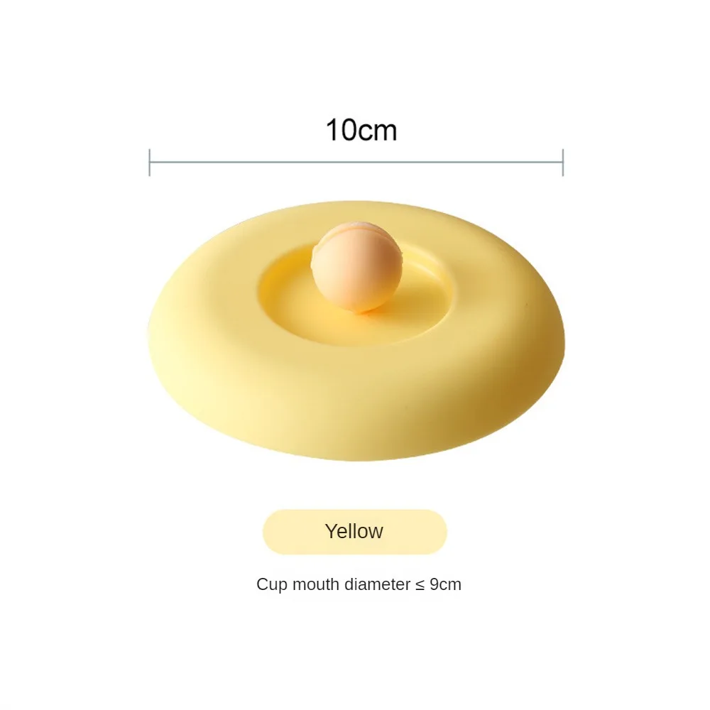 Многоразовая силиконовая крышка на присоске, 10 см