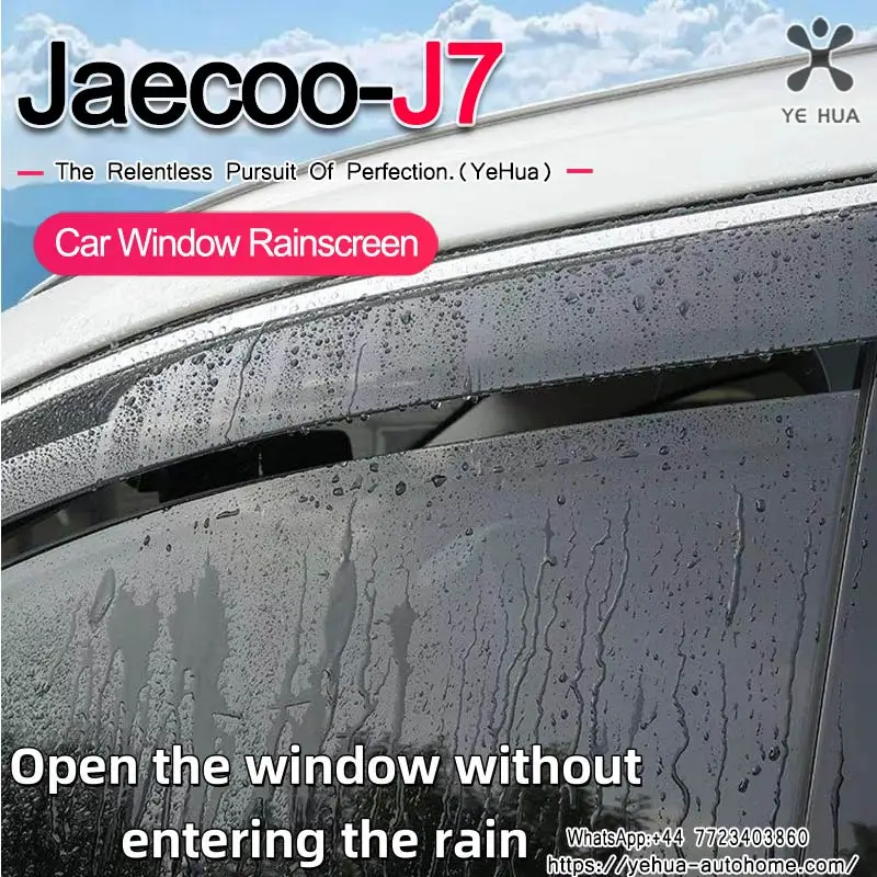 

Jaecoo J7 22-25 Car Window Rain Eyebrow Weathershield Window Visor Shade Cover Clear Vision Deflector Guard Window Deflector
