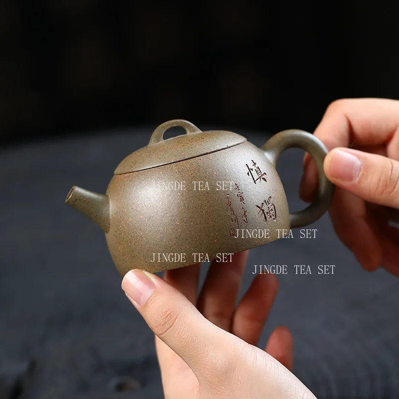 

Qin Quan Purple Clay Pot Chinese Small Capacity Teapot Home Use Teapot for Entertaining Guests Kungfu Tea Set Mesh Filter Teapot