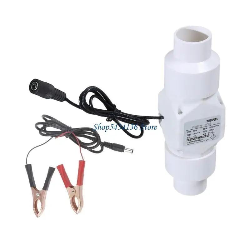 H7ed Iron Shell Fan Fan Fan ، 20/25/32/40/46 مم لتعزيز جودة الهواء في محلات السوبر ماركت ودور السينما #5