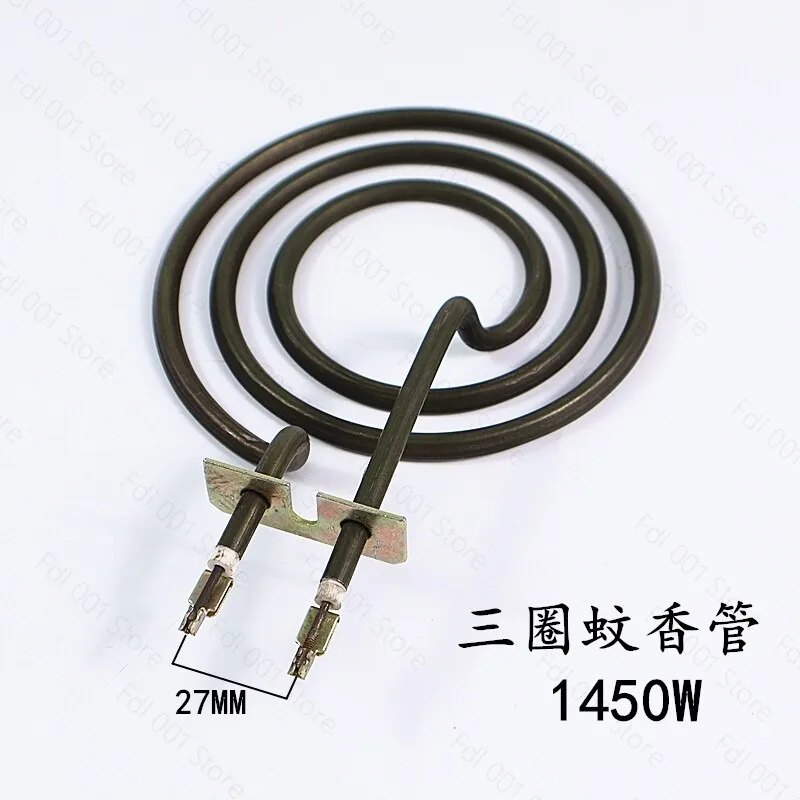 Air Fryer Accessories Diameter  Heating Element Heater Heating  Tray For  Air Fryer Replacement