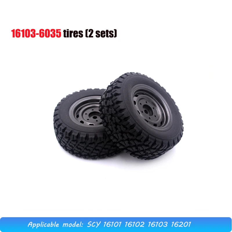 RC Car Accessories 6028 6029 6030 6031 High Speed Toy Car Upgrade Part RC Parts，For SCY 16101 16102 16103 16201