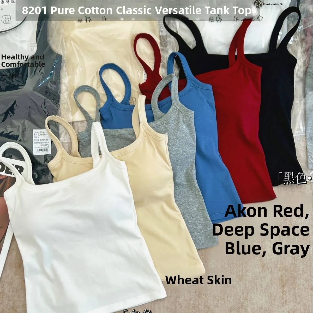 

2025 New Pure Color Versatile Strapl Brtte Tank Top with Chest Pad Inteated Cup Boting Faionable Korean Sle Wo...