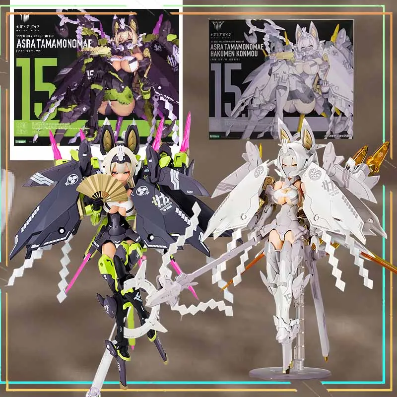 

Megami Device ASRA TAMAMONOMAE Ver Action Figures Collectible Model Ornaments with Accessories Machine Girl Toys Gifts for Kids