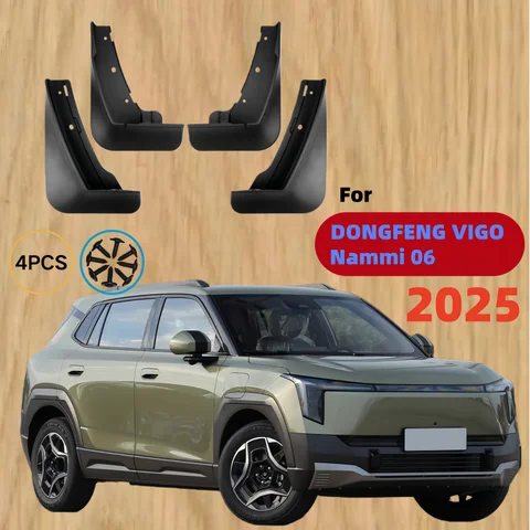 Для DONGFENG VIGO Nammi 06 2025: Пластиковые брызговики, накладки на крылья, защита от брызг, аксессуары для автомобиля