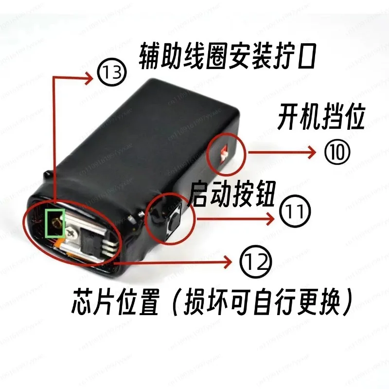 

electromagnetic pulse generator claw machine claw machine