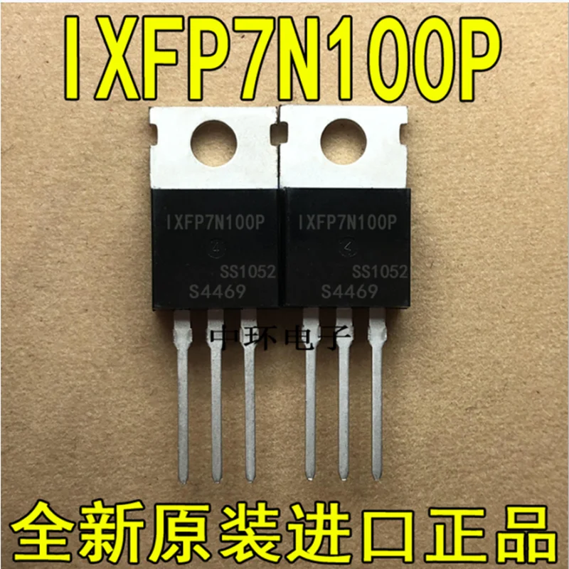 

IXFP7N100P TO220 IXFP7N100 7N100 N-CH 1000V 7A TO-220