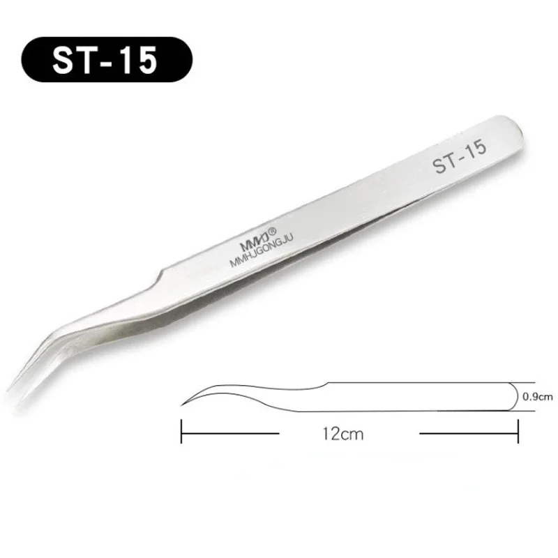 100%Stainless Steel Industrial Anti-static Tweezers watchmaker Repair Tools With security label