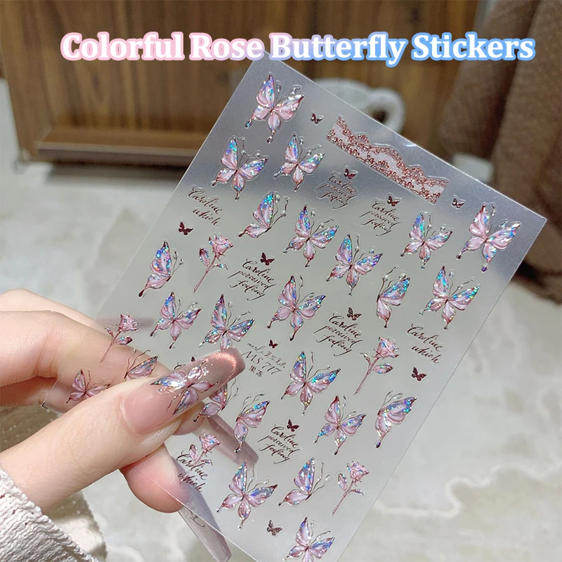 

Розовый, фиолетовый, ракушка Авроры, бабочка, наклейки для ногтей, блестящие лазерные 3D бабочки, наклейки для ногтей, украшения для ногтей, маникюрный инструмент