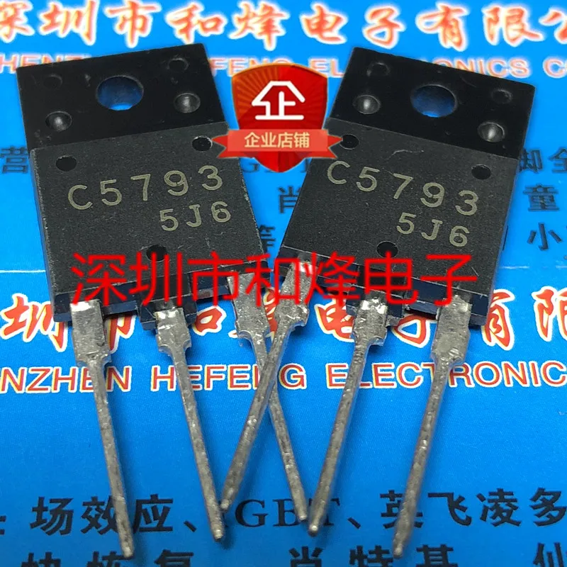 

20PCS/LOT C5793 2SC5793 TO-3PF 1600V 20A Datasheet - Electronic Component for Professional Use