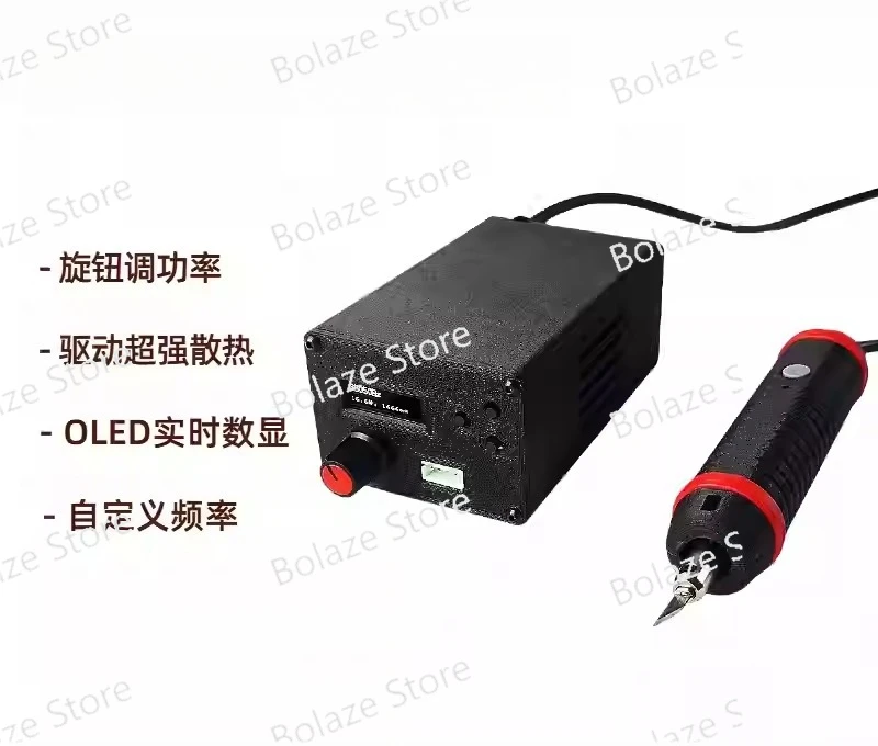 Cutting Tool with Real-time Power & Frequency Display Power Adjustment for PC Plastic Cutting