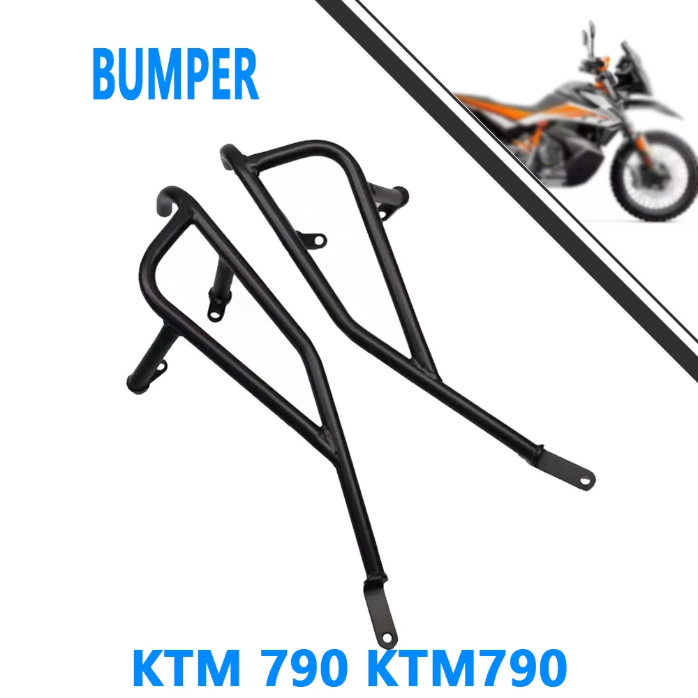 Для KTM 790 KTM 790 Модифицированный бампер против падения, бампер двигателя