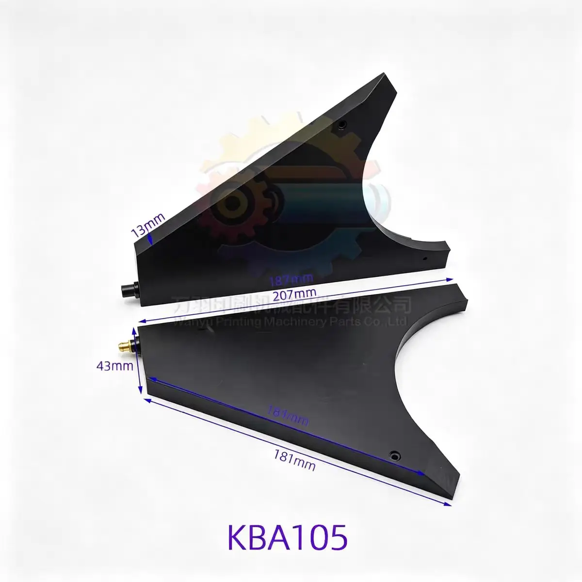 Triangle Ink Baffle, Ink Fountain Divider for KBA Rapida 105, Ink Duct Stop Plate, Offset Printing Machine Spare Parts