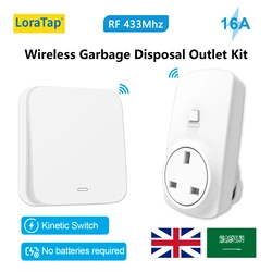 LoraTap 무선 RF UK SA 플러그 소켓, 운동 에너지 스위치 키트 포함, 식품 연마기 펌프용, 드릴링 없음, 파이프 교체 없음