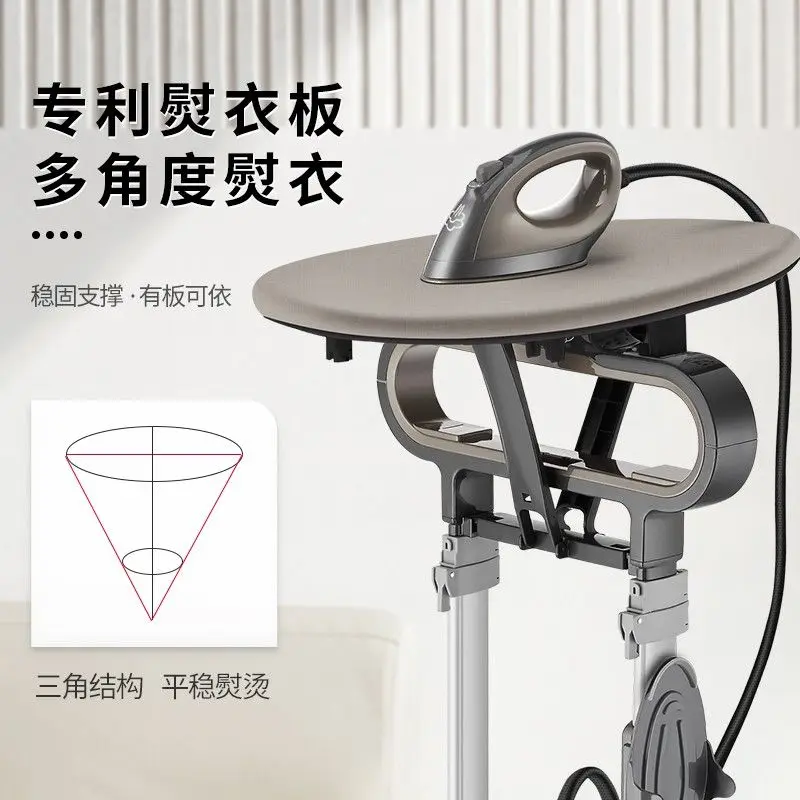 

Подвесной утюг Магазин одежды специальный паровой утюг Подвесной утюг Бытовая гладильная машина Гладильная одежда Артефакт