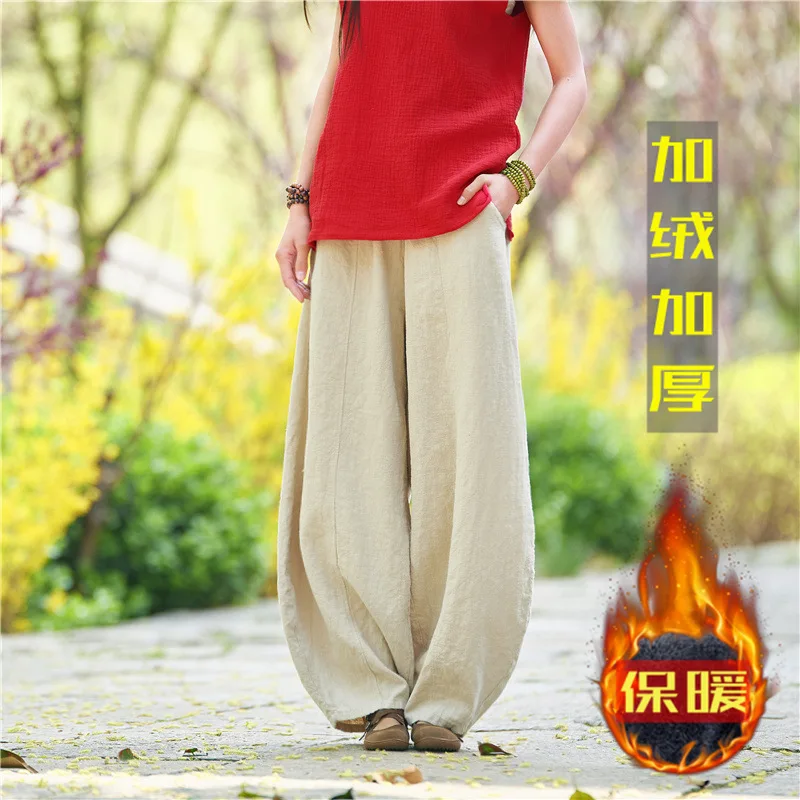 

Ramie Fleece Lined Padded Warm Keeping Casual Pants Cotton and Linen Women's Spring Zen Retro Bloomers