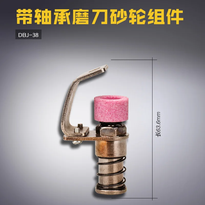 DBJ-38 Broken Cloth…