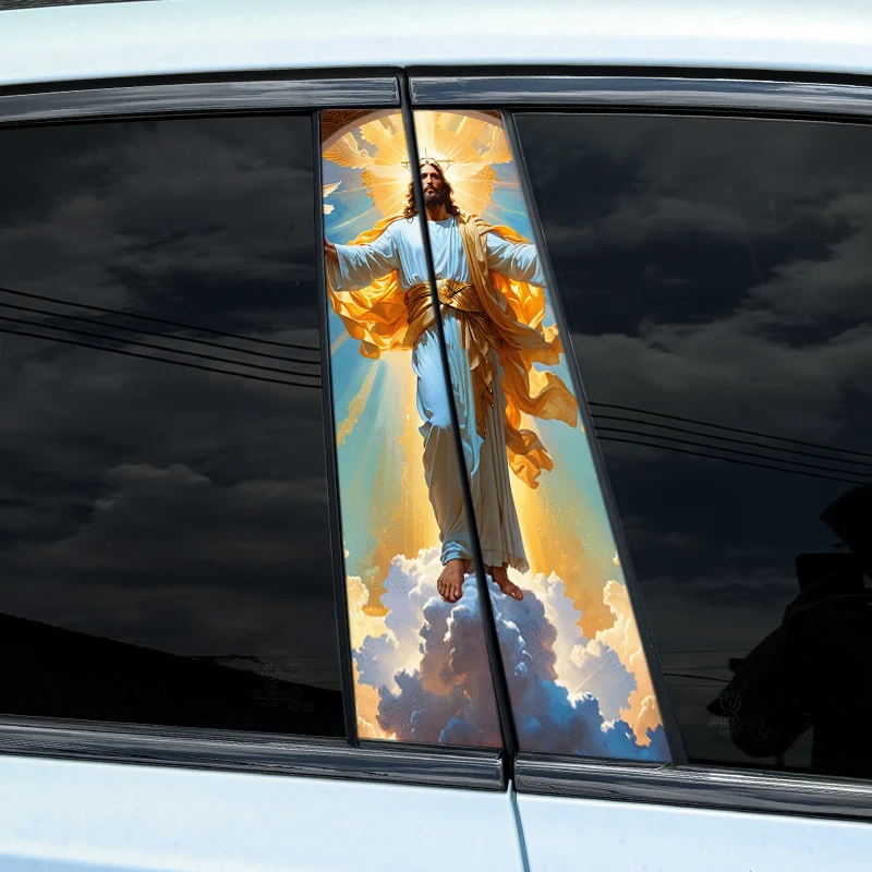 

1PC Jesus Christian Car Stickers DIY Car Doors Pillar Sunscreen Vinyl Decals Auto B Pillar Waterproof Decoration Cover Scratches