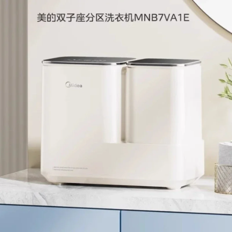 Special washing machine for underwear and socks, double-cylinder mini small automatic double-cabin bucket all-in-one machine