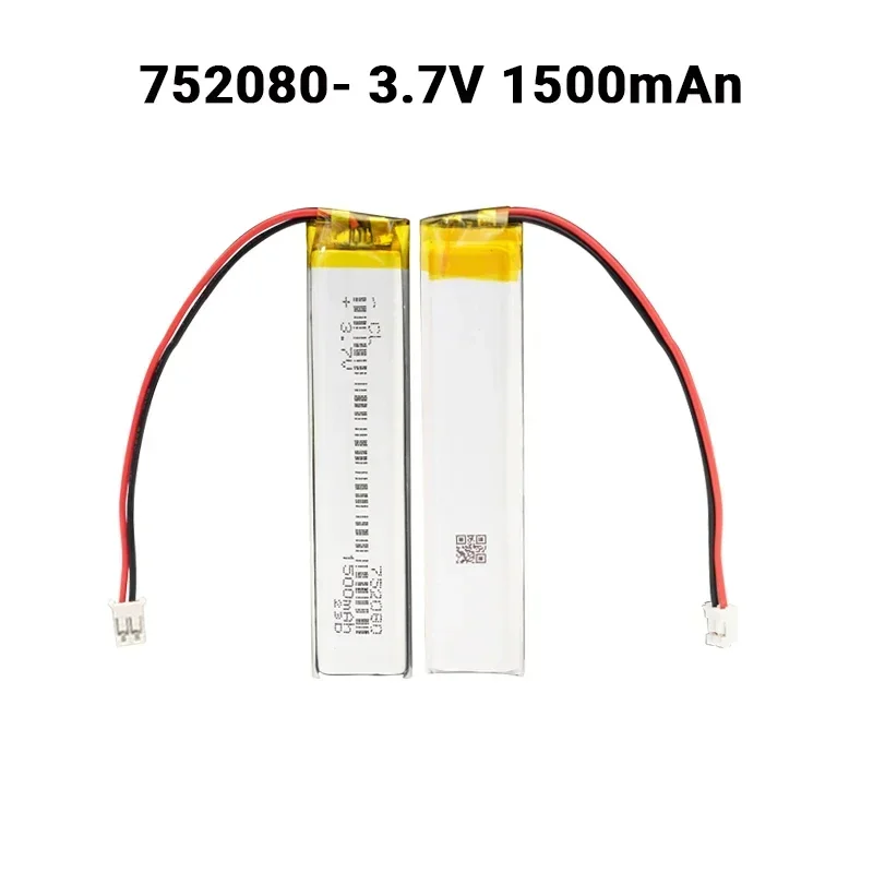 3.7V 2 wires 752080 752080P 1500mah lithium battery with protection board , used for bluetooth MP4 1pcs/lot