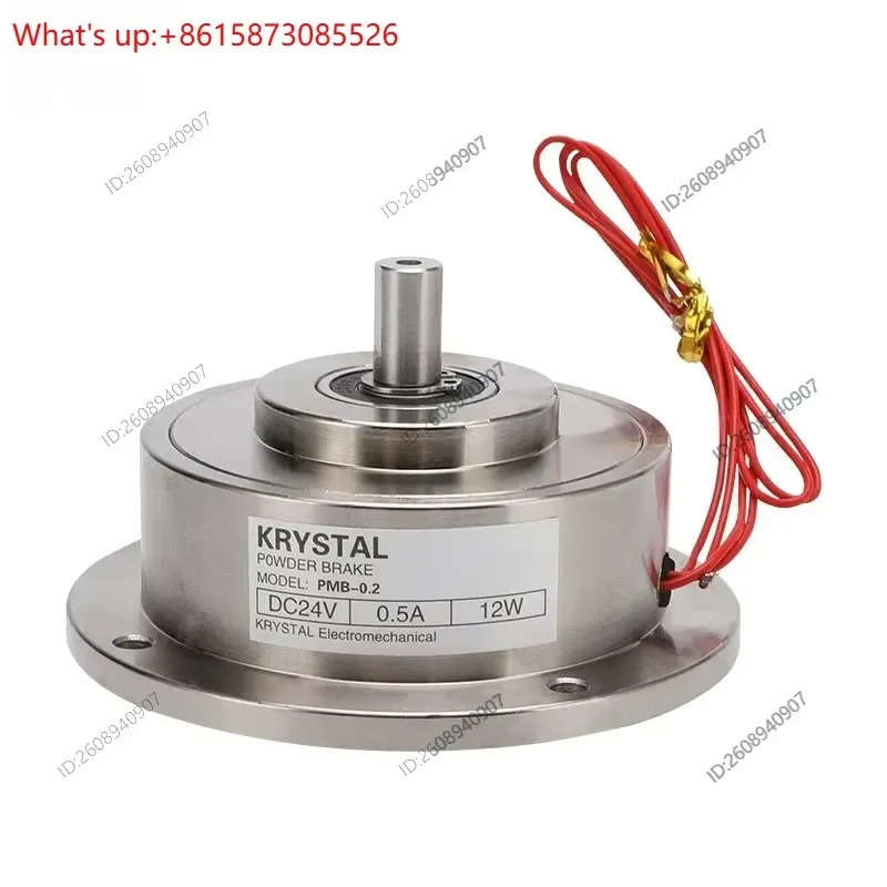 Miniature Single Axis Magnetic Powder Brake PMB Miniature Magnetic Powder Brake 24V Miniature Tension Controller 845KE848